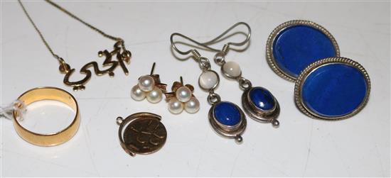 22ct gold ring, 9ct gold, I Love You charm, pair 9ct & pearl stud earrings, silver & lapis earrings & a necklace